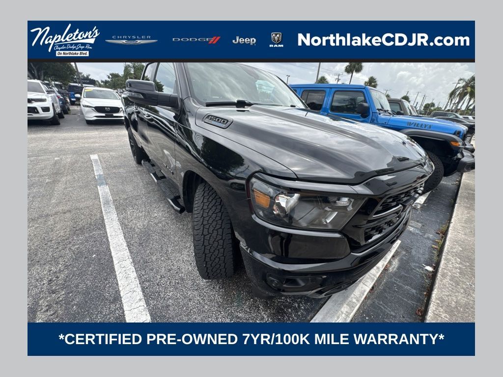 2023 RAM 1500