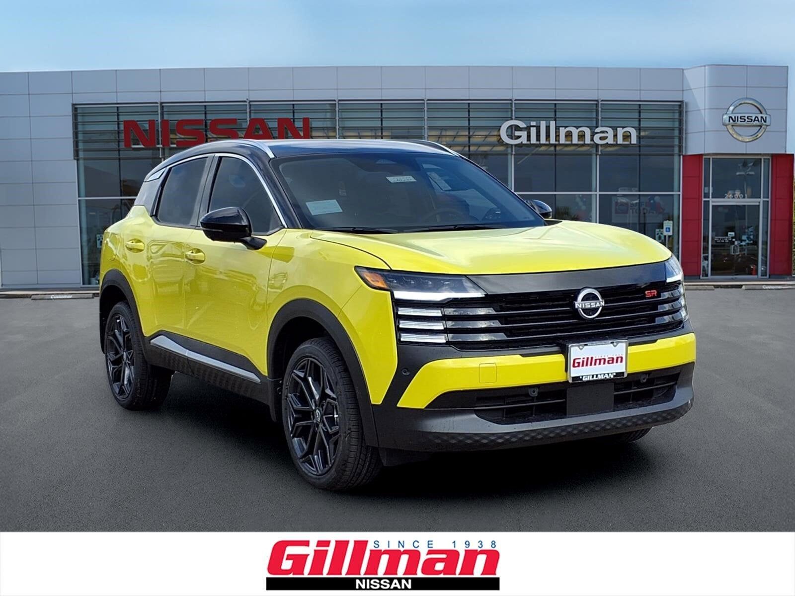 2026 NISSAN Kicks