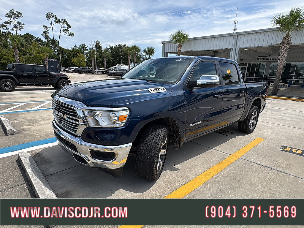 2024 RAM 1500