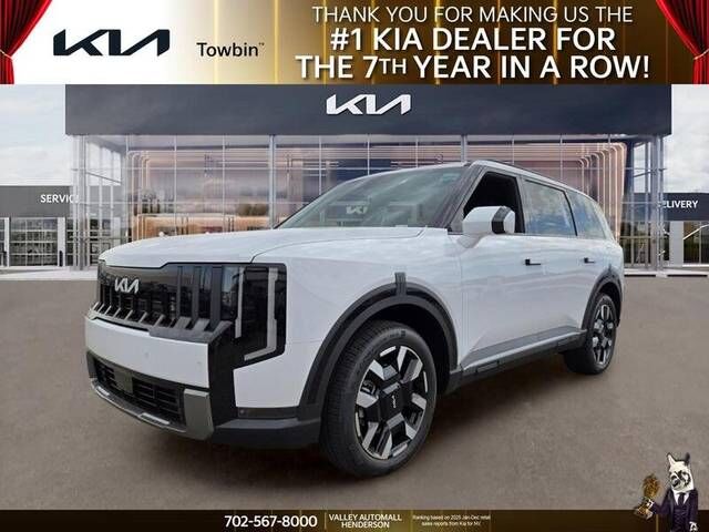 2027 KIA Telluride