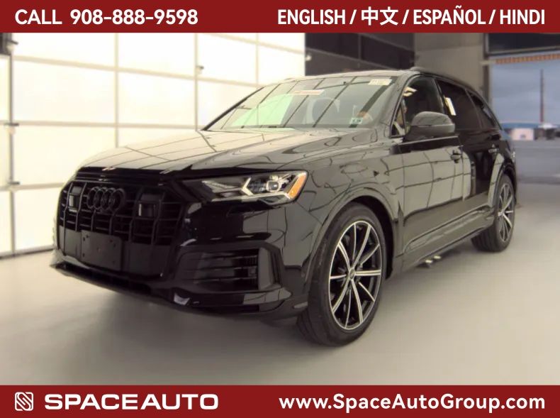2023 AUDI Q7