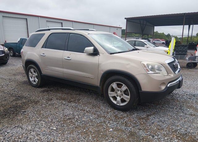 2008 GMC Acadia
