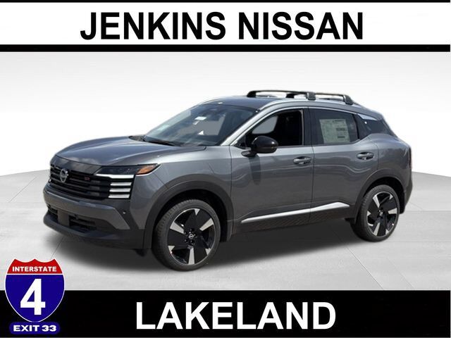 2026 NISSAN Kicks