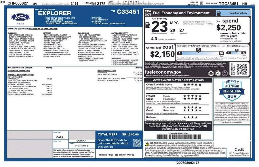 2026 FORD Explorer