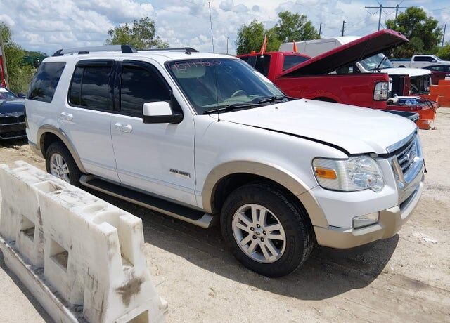 2007 FORD Explorer