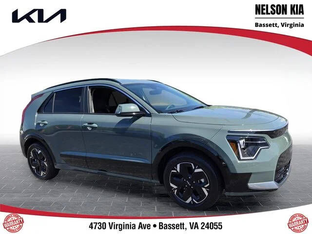 2026 KIA Niro