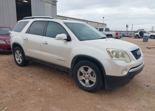 2008 GMC Acadia