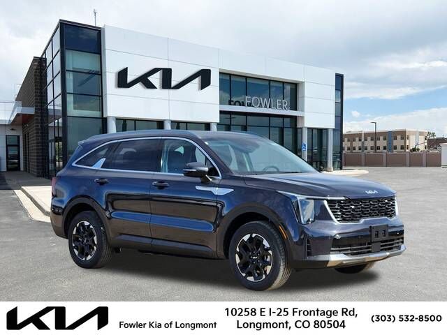 2026 KIA Sorento