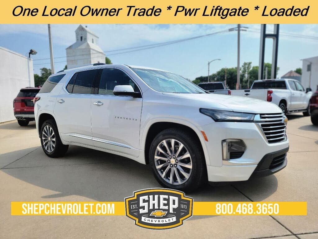 2023 CHEVROLET Traverse