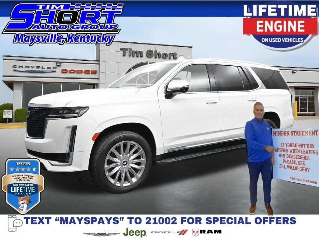 2023 CADILLAC Escalade
