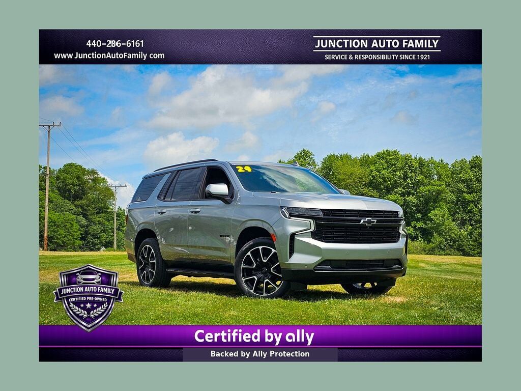 2024 CHEVROLET Tahoe