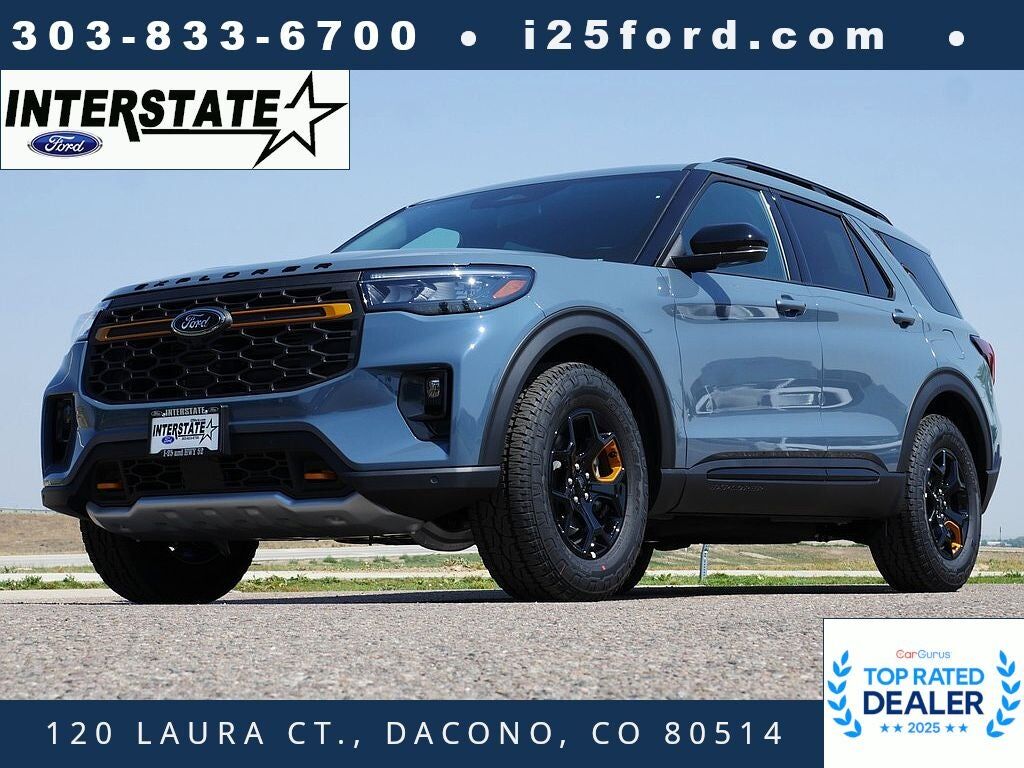 2026 FORD Explorer