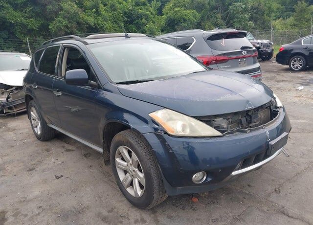 2006 NISSAN Murano