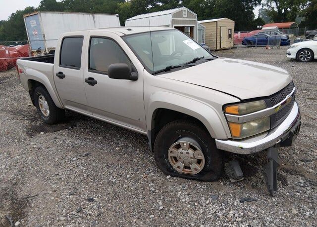 2006 CHEVROLET Colorado