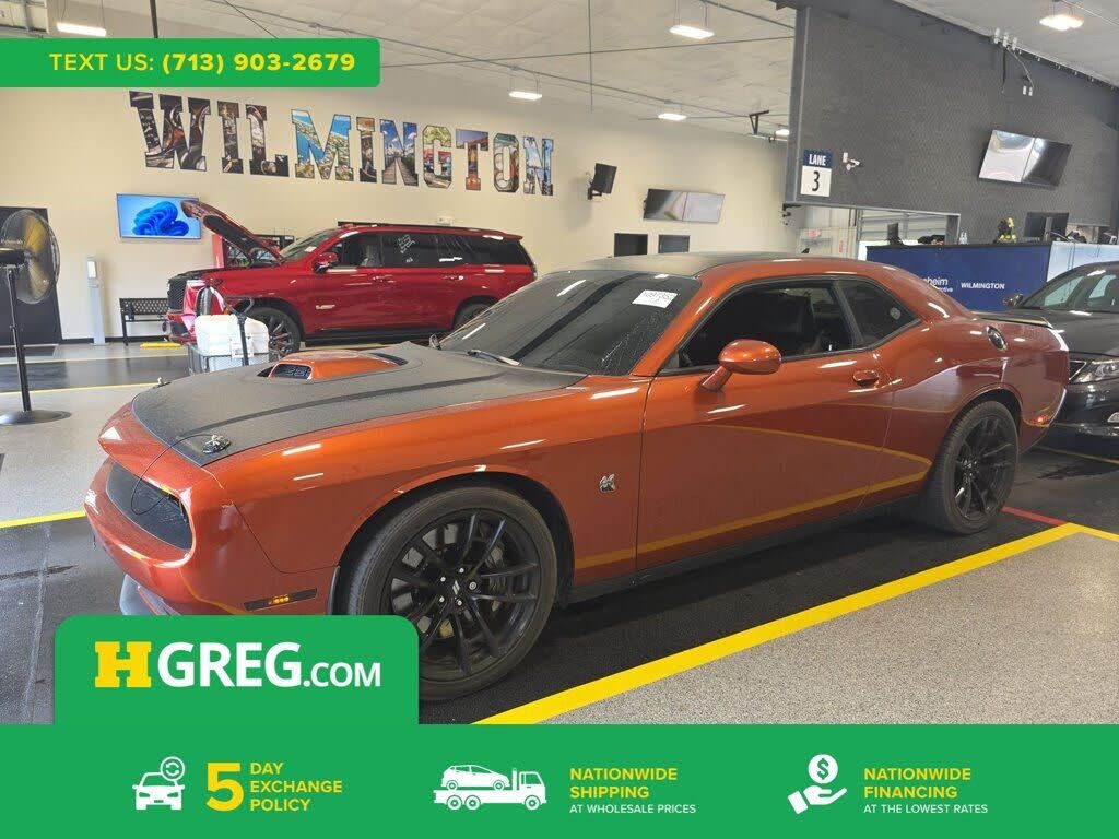 2020 DODGE Challenger
