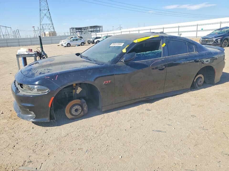 2023 DODGE Charger