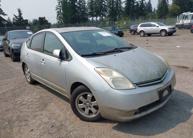 2005 TOYOTA PRIUS