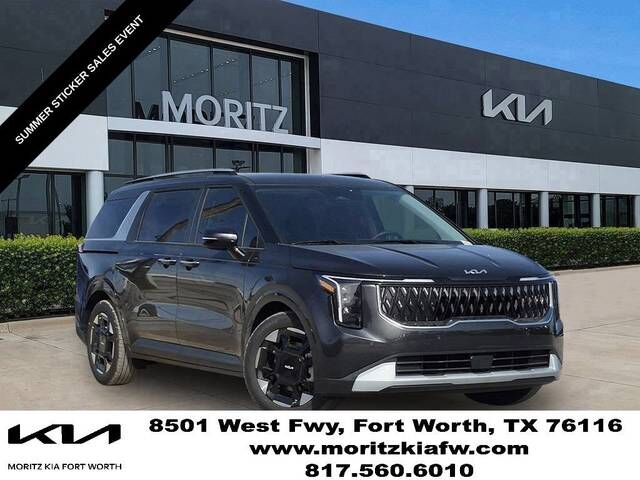 2026 KIA Carnival
