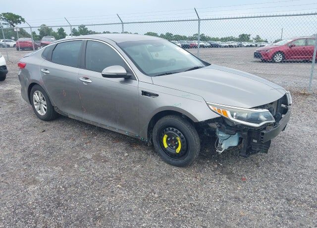 2017 KIA Optima