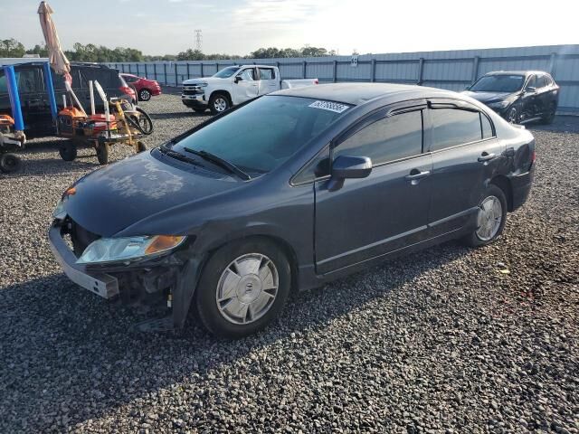 2007 HONDA Civic