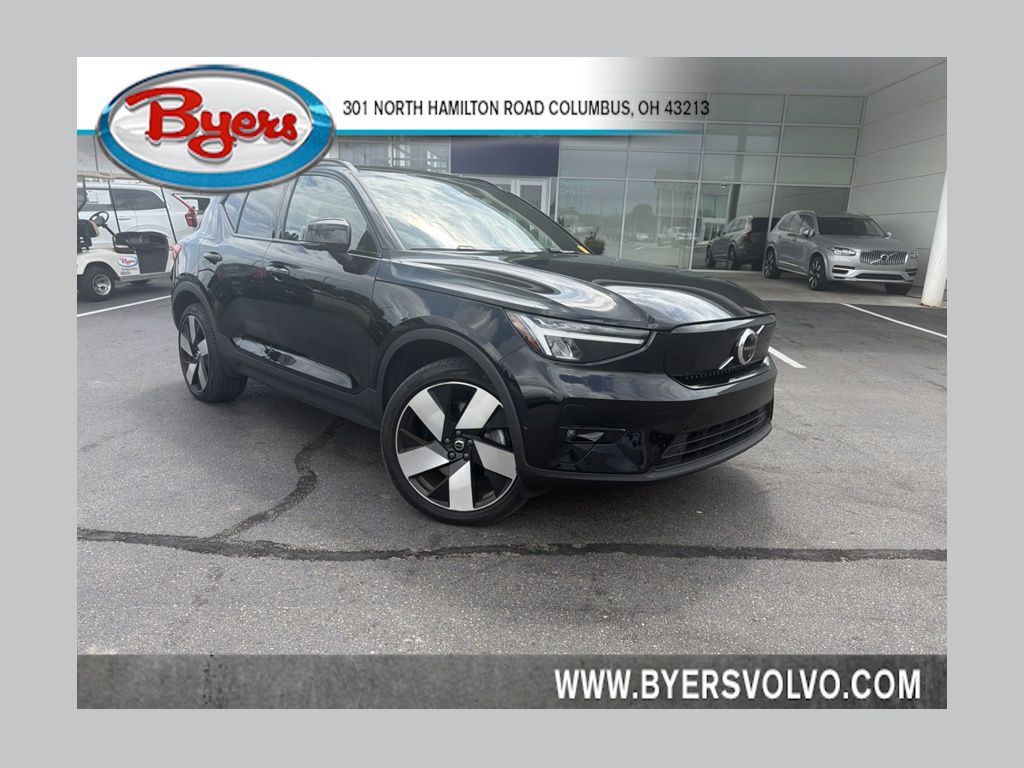 2023 VOLVO XC40