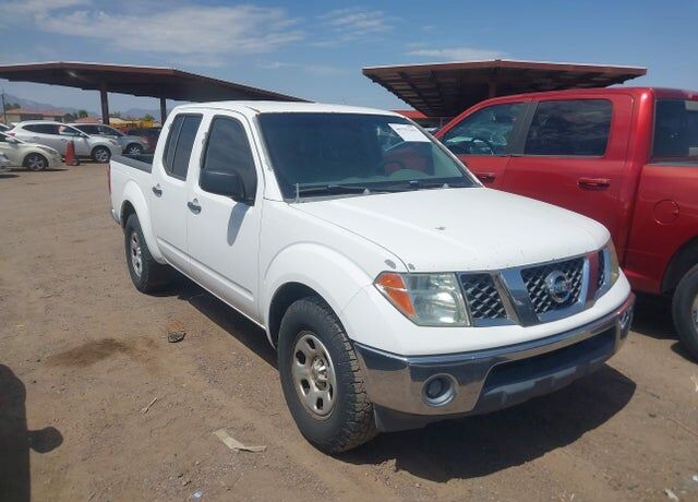 2007 NISSAN Frontier