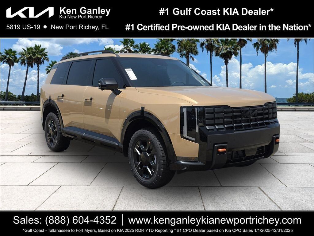 2027 KIA Telluride