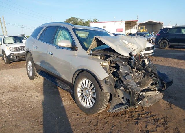 2012 BUICK Enclave