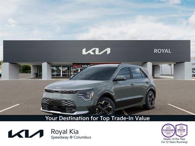 2026 KIA Niro