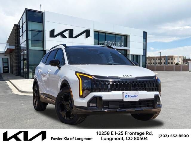 2026 KIA Sportage