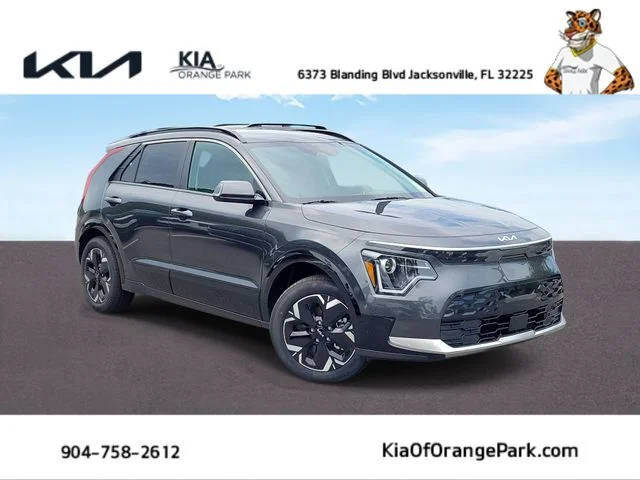 2026 KIA Niro