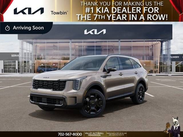 2026 KIA Sorento