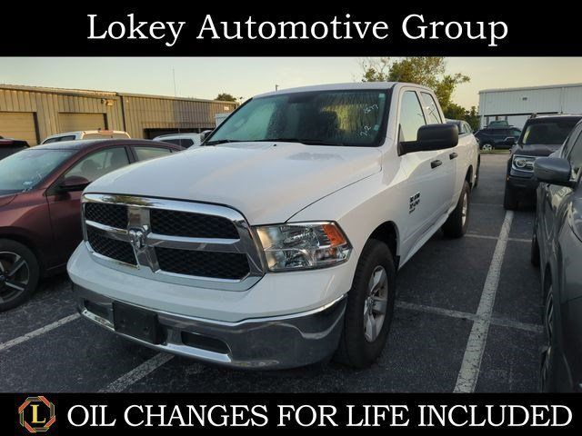 2024 RAM 1500