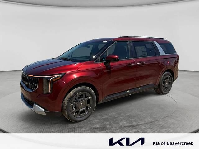 2026 KIA Carnival
