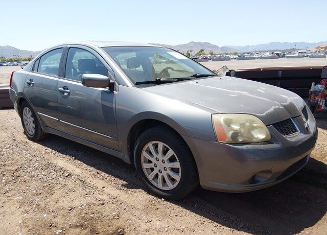 2006 MITSUBISHI Galant