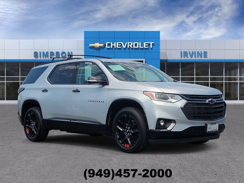 2020 CHEVROLET Traverse