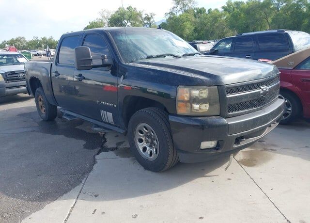 2008 CHEVROLET Silverado