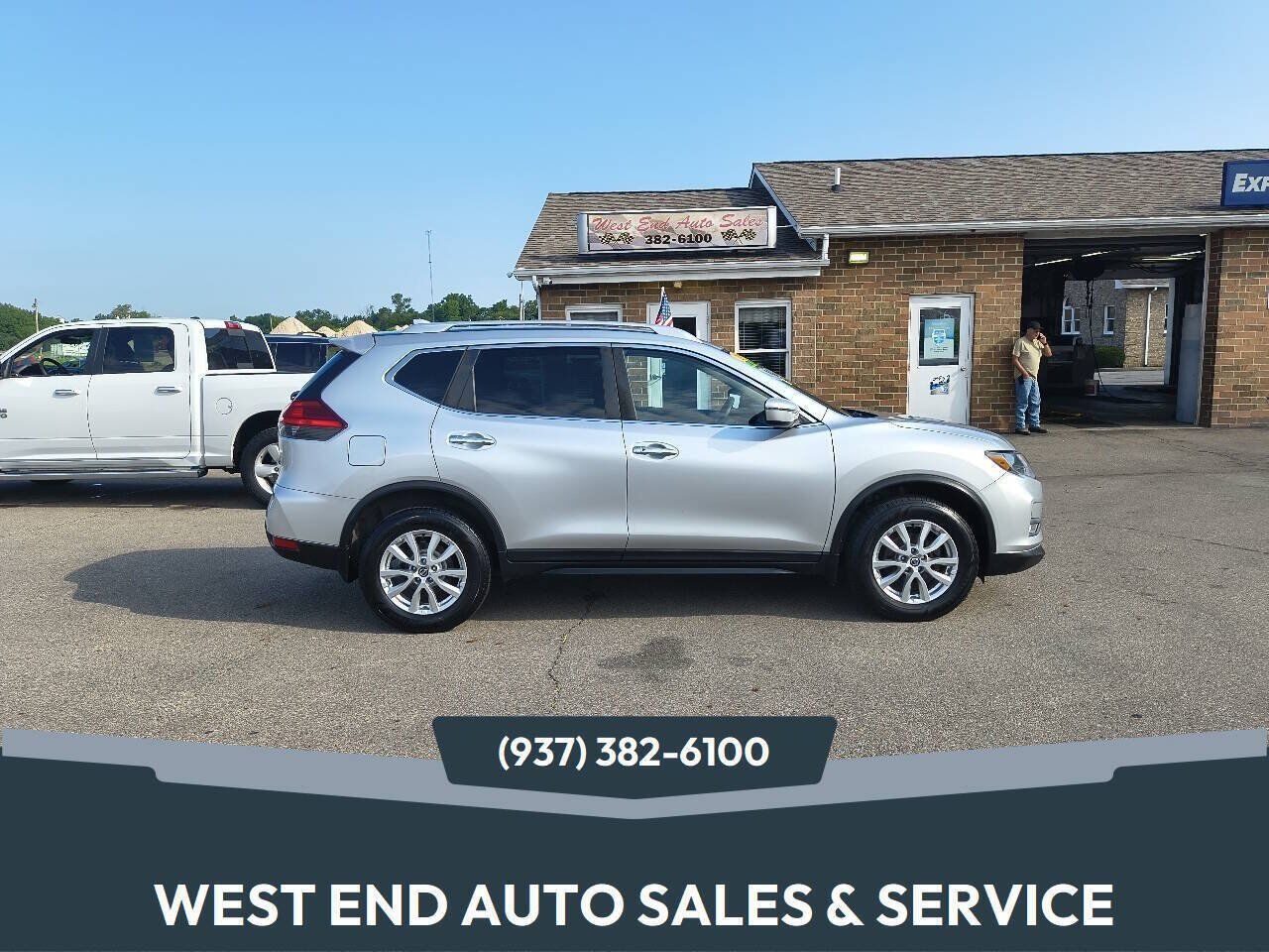 2017 NISSAN Rogue