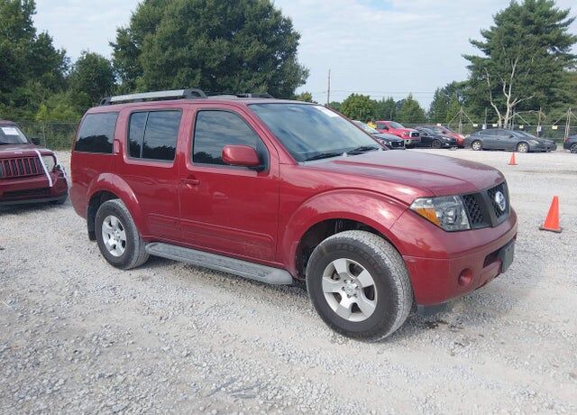 2005 NISSAN Pathfinder