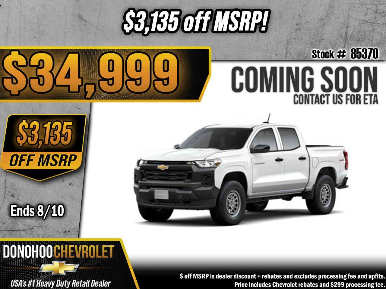 2026 CHEVROLET Colorado