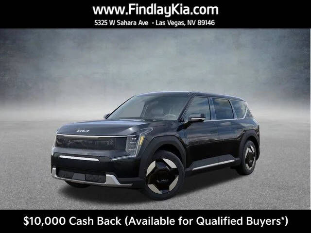 2026 KIA EV9