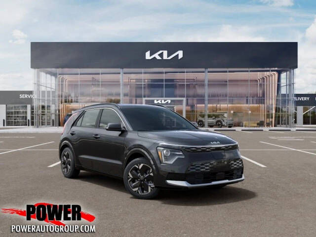 2026 KIA Niro