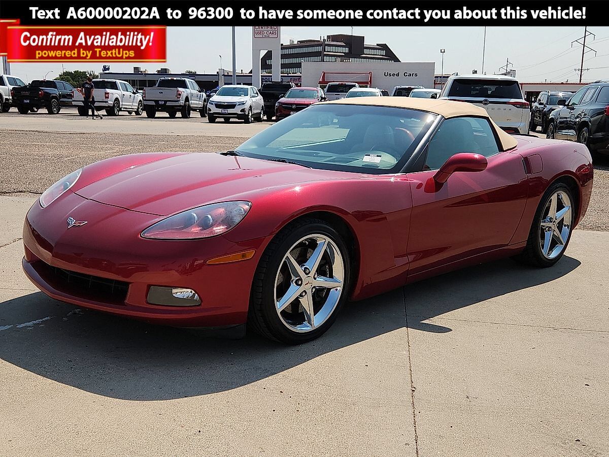 2012 CHEVROLET Corvette