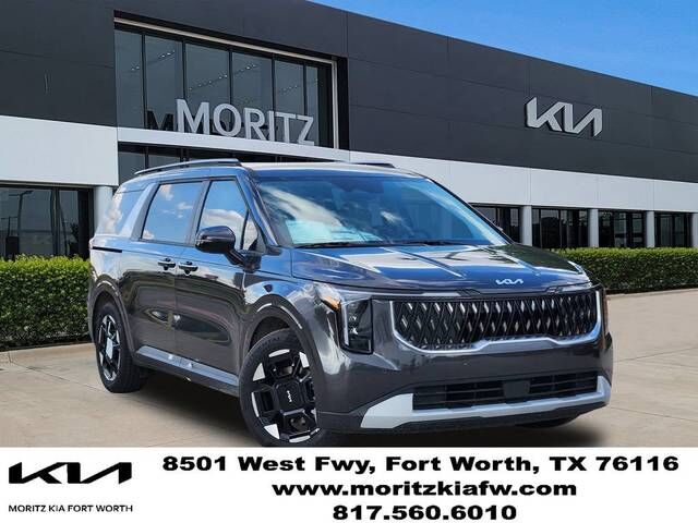 2026 KIA Carnival