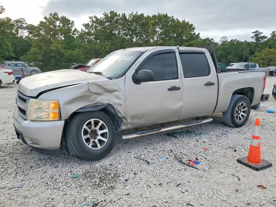 2008 CHEVROLET Silverado