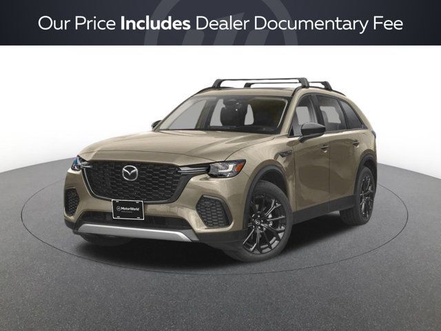 2025 MAZDA CX-70