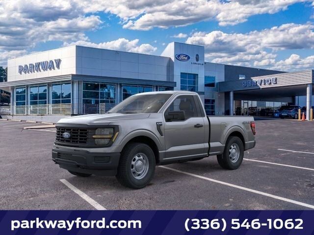2026 FORD F-150