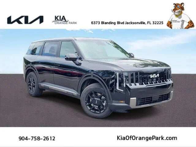 2027 KIA Telluride