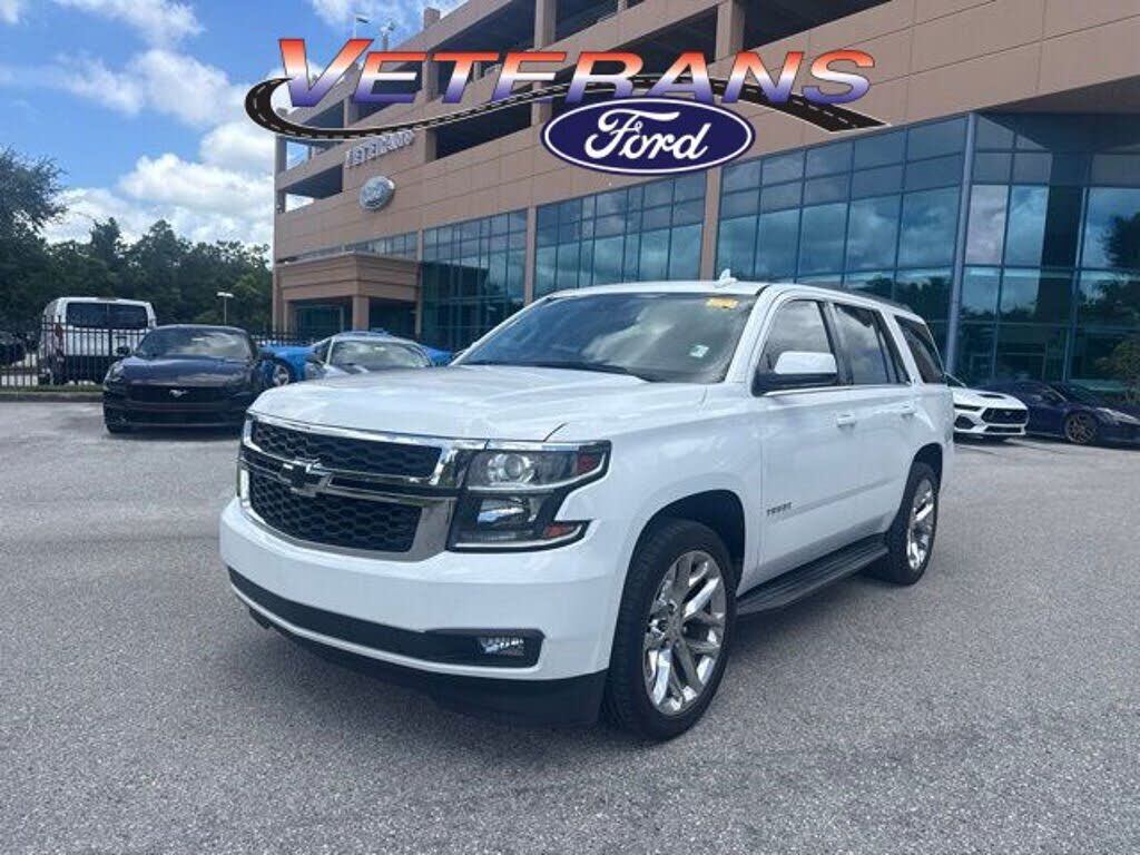 2020 CHEVROLET Tahoe