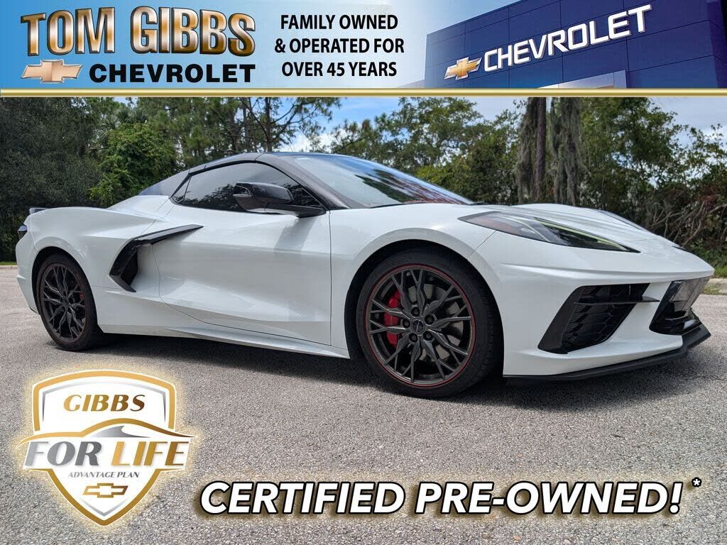 2023 CHEVROLET Corvette